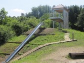 Landhegturm (Bild: Gemeinde Rosengarten)